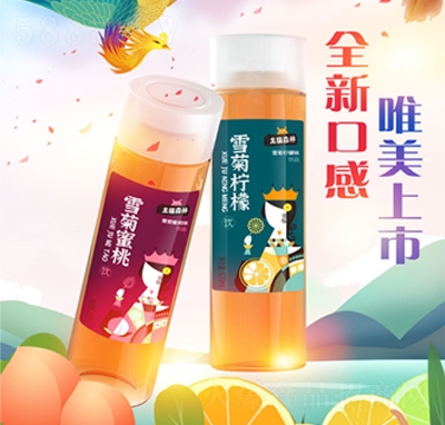 ��؈ɭ��ѩ�����