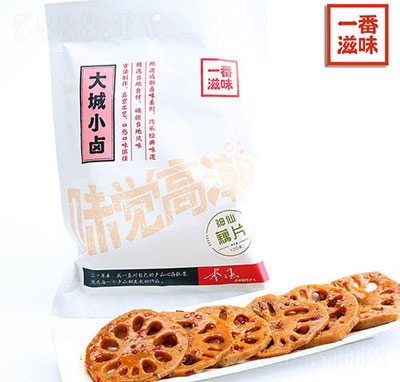 һ����ζ���С�u����źƬ������