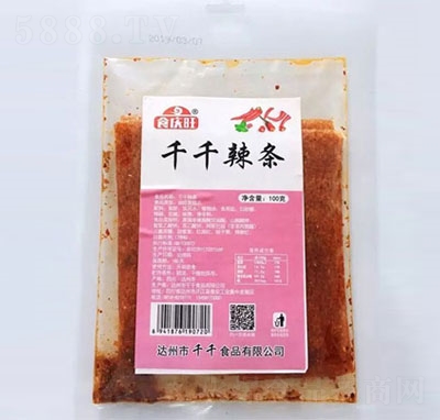 ʳ�c��ǧǧ���l