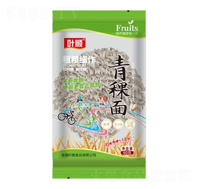 �~�������60g