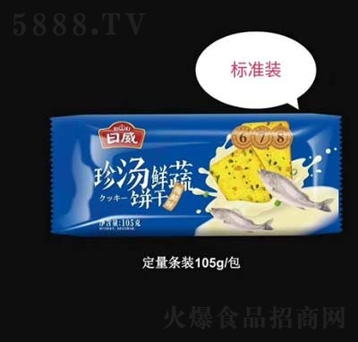 �����䜫�r��ɺ��rζ105g