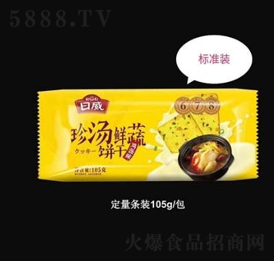 �����䜫�r����u��ζ105g