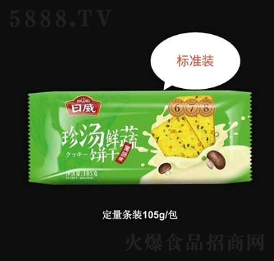 �����䜫�r��ɾ���ζ105g