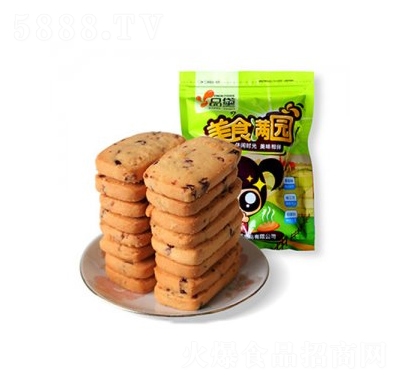 Ʒ����Խݮ�����