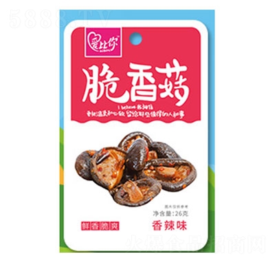 ��(��i)������㹽����ζ