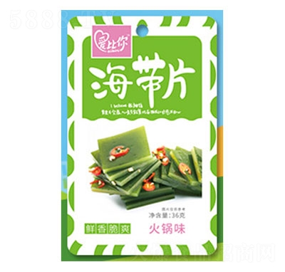 �����㺣��Ƭ���ζ