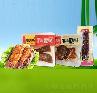 �����(l��)���eʳƷ