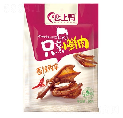 ��������������50g