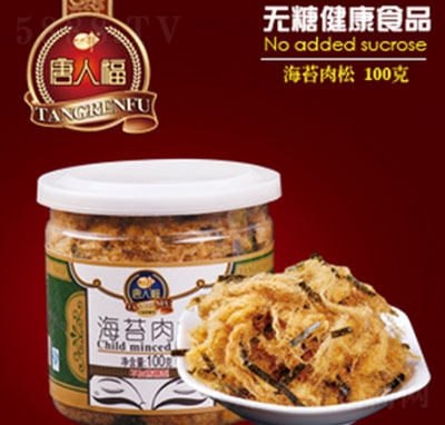 ���˸��o���Ǻ�̦����