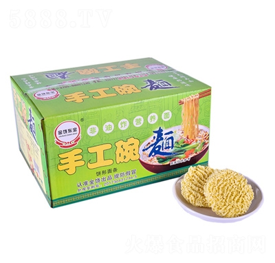 �����|������ը�I�B(y��ng)����