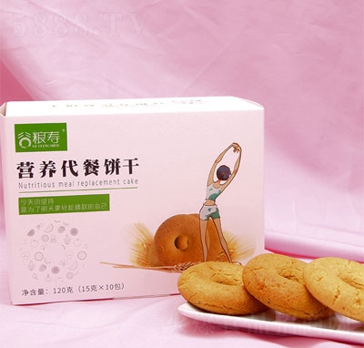 ������޼���������ʳ�ּZ�