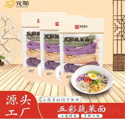 Ʒ������߲���