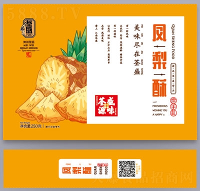 ��ʢ�P����