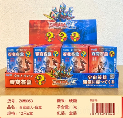 ��׃����ä��Ӳ��