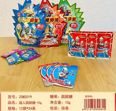 ����������10g