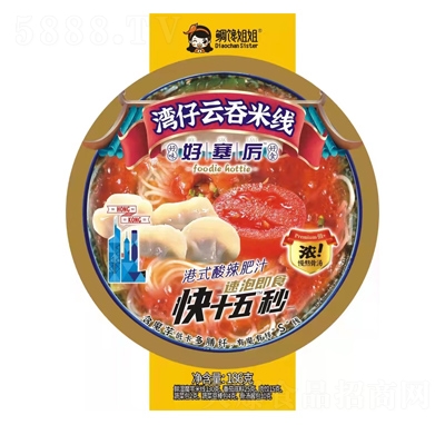 ����㞳�������׾�186g