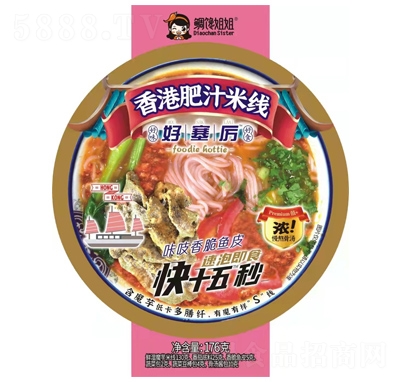 �������۷�֭�׾�176g