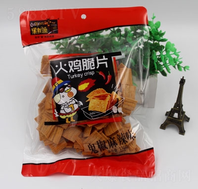 ����Դ138g����ζ���u��Ƭ