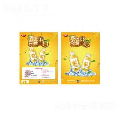 �����B(y��ng)����â����(f��)�Ϲ�֭���380ml