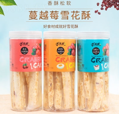 ������Խݮѩ����