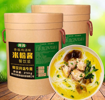 �㹽�u���׷��u�d��׷�