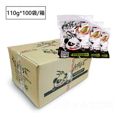 ���������m�����Q����ζ����110g100��һ��