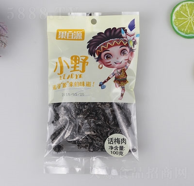 ����Դ100gԒ÷��