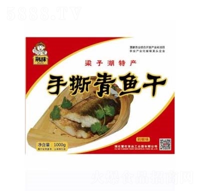 �Gζ��˺�i�~��1000g