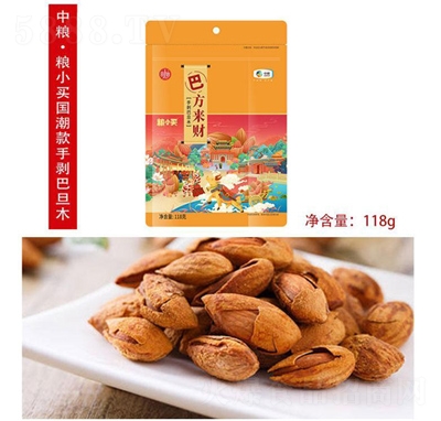 �мZ�ք��͵�ľ118g