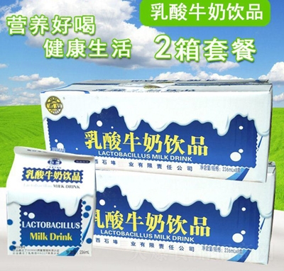 ����ʯ������ţ���Ʒ