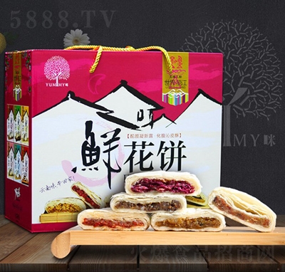 Ѿ�[���r��������خa���b