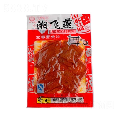 ���w���������~Ƭ������