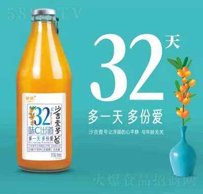 ��ɳ��֭ɳ��Ҽ̖���300mL