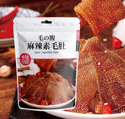 �Sζ��ӛ������ë��100g