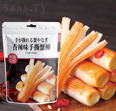 �Sζ��ӛ����ζ��˺з��80g