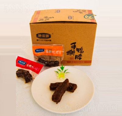 ����ζ��˺����