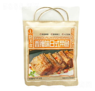 ��������ζ��ʽ���~(y��)52g