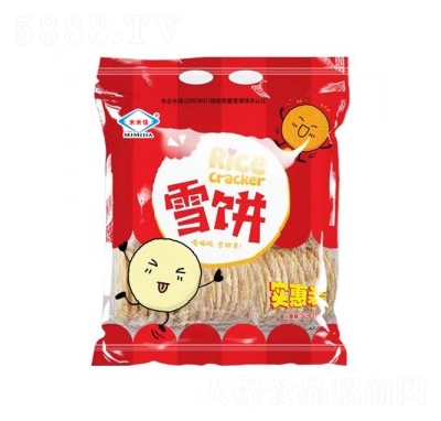 ���׼�ѩ�(sh��)���b530g