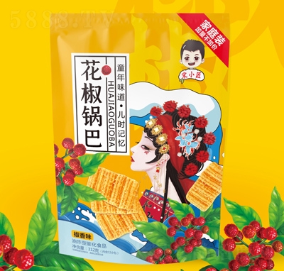 ��С������偰ͽ���ζ��ʳƷ312��