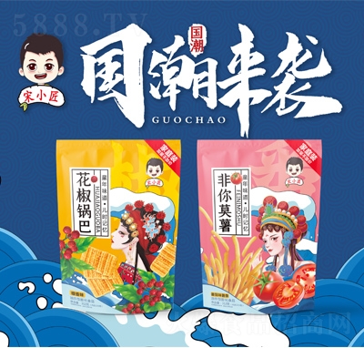 ��С��������ʳƷ���b