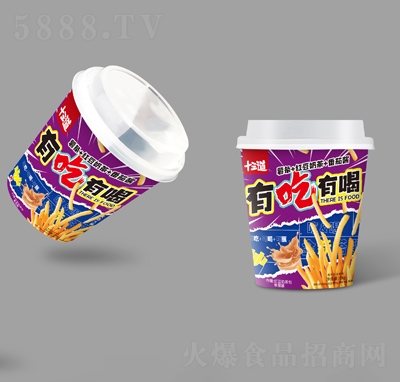 ʮ�����г��к���l+�t���̲�+�����u���b98g