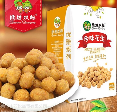 �G���p�ɶ�ζ����210g