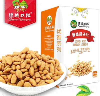 �G���p��з�S������218g