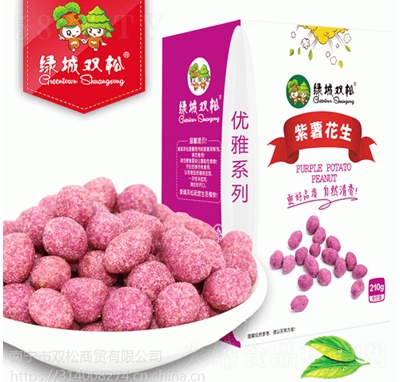 �G���p����������210g