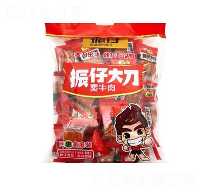 ���д���ţ��ÿ258g���b