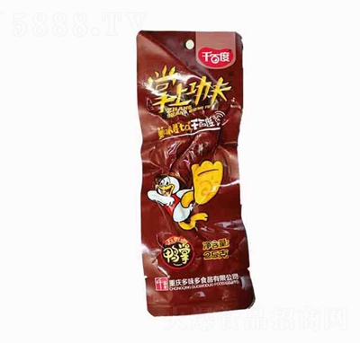 ǧ�ٶ����Ϲ�������