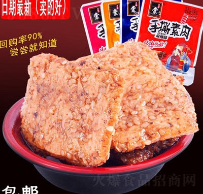 �ؑc����̖��˺����