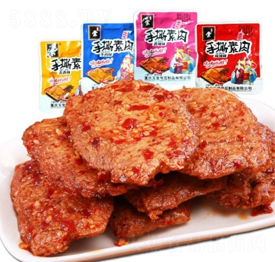 �ؑc����̖��˺����500g