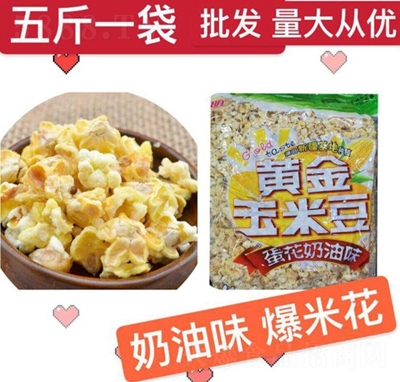 �����S�����׶�����ζ���׻�