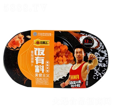 ���������Ѻ��}���ԟ����381g